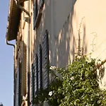 Bastide Le Petit Clos - Les 2 ペルピニャン